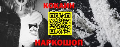 прущие грибы Будённовск