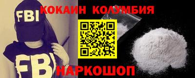 каннабис Бузулук