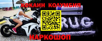 прущие грибы Будённовск