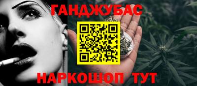 прущие грибы Будённовск