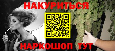 прущие грибы Будённовск