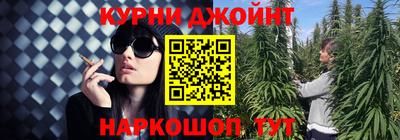 гидра Бугуруслан