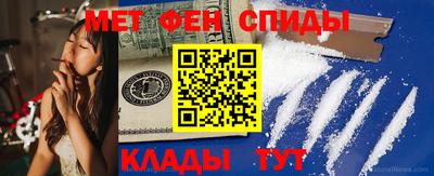 гидра Бугуруслан