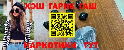 прущие грибы Будённовск
