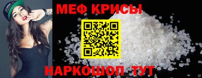 прущие грибы Будённовск