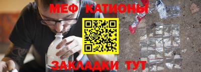 гидра Бугуруслан